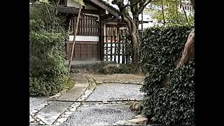 13 Kyoto Ryoan ji