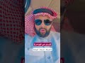 قراءة الصراط السراط الزراط قراءة الصراط السراط الزراط