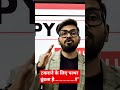 Motivation 02 boards 2026 #ytshorts #shortsfeed #shortsviral #viralshorts #viralvideo #trending #yt