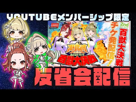 未開封 SUPERNOVA まりなす盤 VTuber CD Amazon | SUPERNOVA(CD+Blu-ray) | まりなす | アニメ