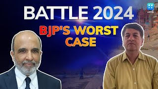 Who Will Win Lok Sabha 2024: BJP's Worst Case With Sanjay Jha | Vikram Chandra, The India Story screenshot 3