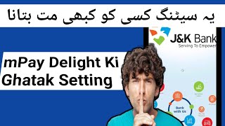 Mpay Delight Ki Ghatak Setting | mpay delight setting screenshot 5