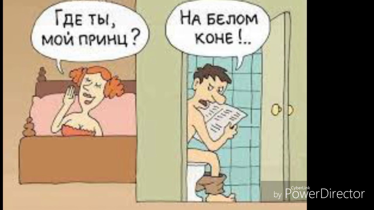 Анекдоты Могут Спровоцировать Мужчину На Секс Www Анекдоты Могут Спровоцировать Мужчину На Секс Www