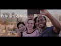 WST "WHY" Official Music Video