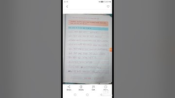 std 2sub kalol,ch 10 part 1