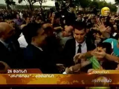 რამაზ ნიკოლაიშვილი დაჯილდოვდა