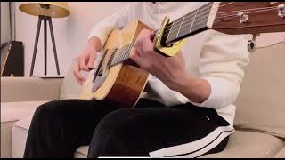 Zhang Sanjian’s latest guitar sharing 张三坚的最新结他分享 20220314《夜空中最亮的星星 The Brightest Star in The Sky》