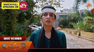 Ethirneechal Thodargiradhu  Best Scenes  02 Feb 2026  Tamil Serial  Sun Tv