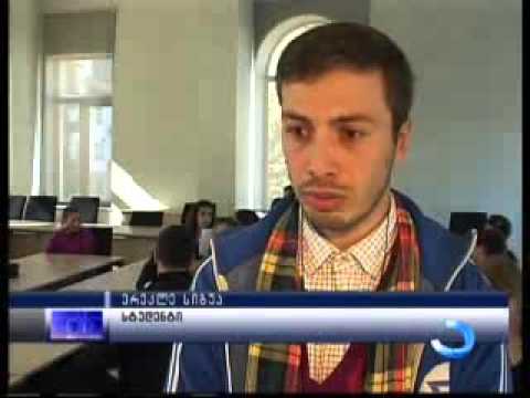 მასტერ კლასი ხელოვნების სასწავლო უნივერსიტეტის სტუდენტებისთვის