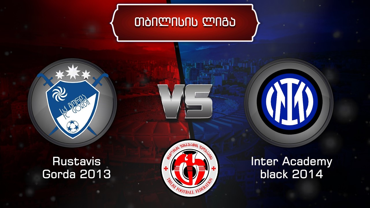 Rustavis Gorda 2013-Inter Academy black 2014