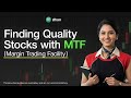 Finding Quality Stocks with MTF (Margin Trading Facility) | Dhan