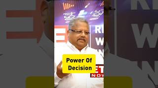 Power Of Decision: Rakesh Jhunjhunwala #stocks #investing #stockmarket