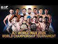 【TRAILER】2026年9月12日(土)K-1 WORLD MAX 2026
