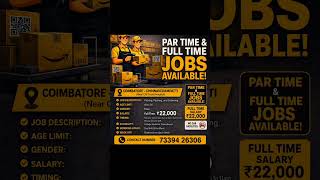 WAREHOUSE PERMANENT JOBS 2026 |COIMBATORE