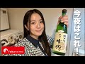 お祭り行けなかった！悔しい、飲むぞー！！