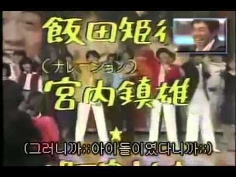 2005 FNS 25時間テレビ さんま 中居 鶴瓶 紳助 の今夜も眠れない 明石家さんま 中居正広 島田紳助