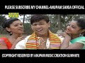 FAGUN | Assamese VCD Film | Full Movie | Anupam Saikia | RIMPI DAS | BIKI Mp3 Song