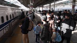 ＪＲ新大阪駅でＵターンラッシュ