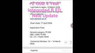 4 Year Integrated B.Ed after +2 | NCET New Update 2026 #NCET #BEd #Education