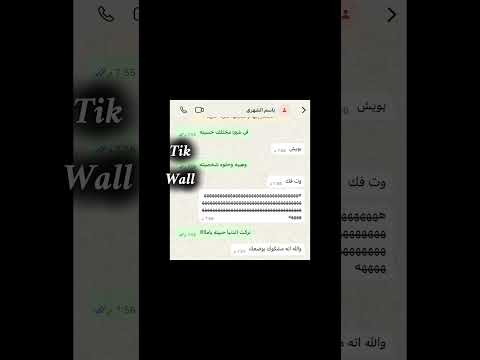 اشي مختلف حسيته اكسبلورر اكسبلور  تصميمي لايك   راحة نفسية ترند