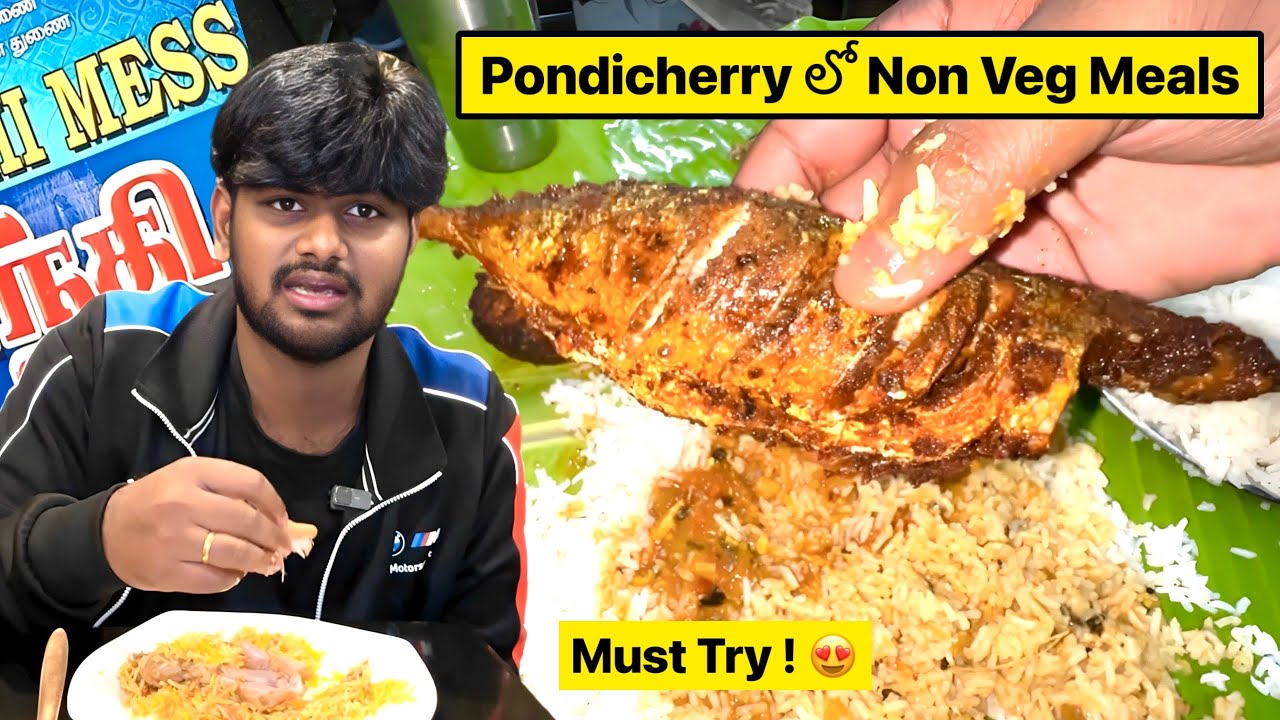 Pondicherry Best Non Veg Meals Must Try Food MouLiving Life canyon-kadagampattu-cave-near-pondicherry-must-visit-place