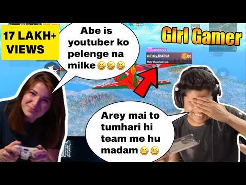 جوناثان يلعب مع فتاة عشوائية مضحكة كيان جوناثان