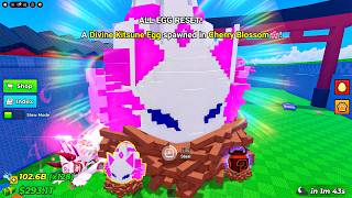 A Divine Egg Spawned in My Server!! - Steal an Egg screenshot 2