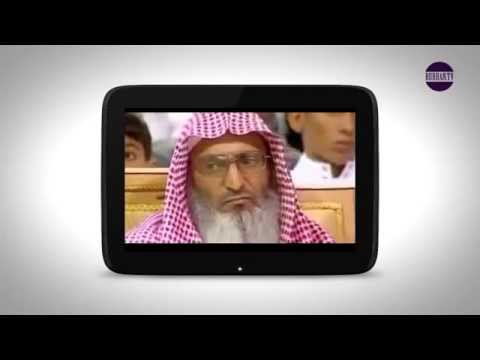 Шейх Абдул Мухсин аль Ахмад - Разрушение суфийского и  шиитского ширка, посредством трех аятов