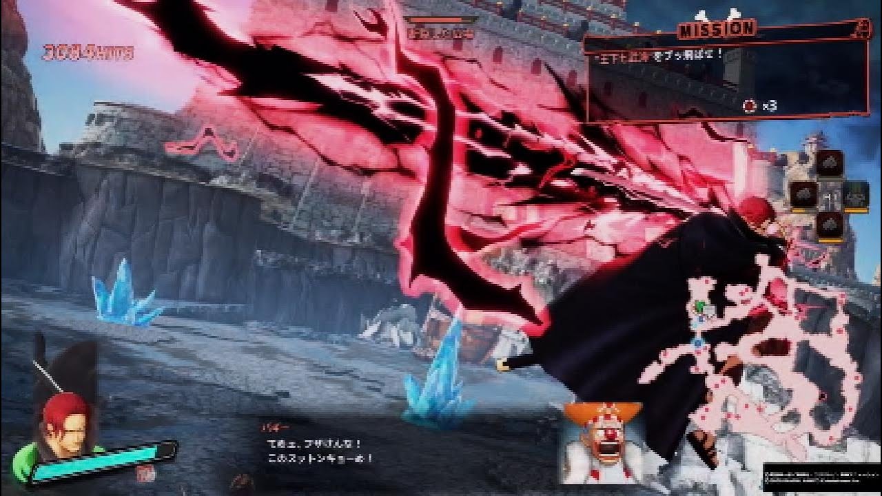 【海賊無双4】Lv18:真の海賊無双/ALL27:シャンクス