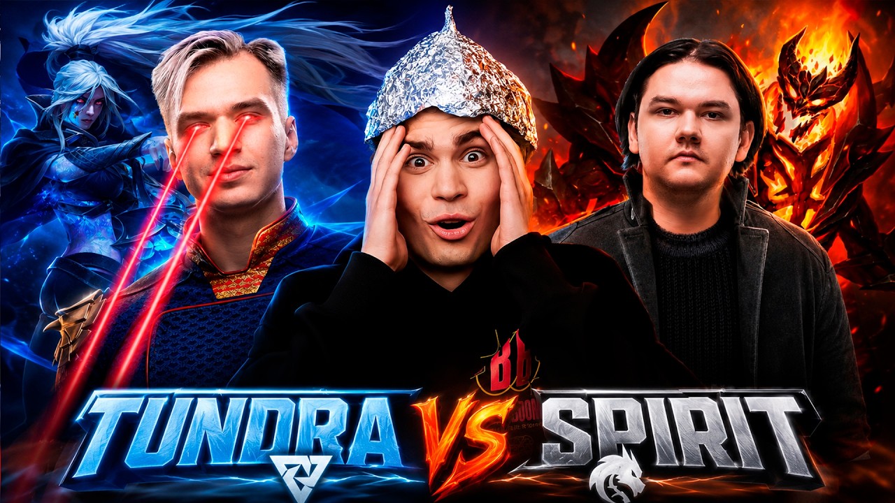 Подкрутка реальна! Нельзя давать ему шанс! Nix и Alagon смотрят Team Spirit vs Tundra Esports