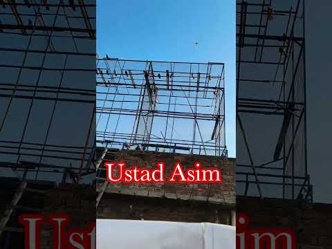 17 April 2026