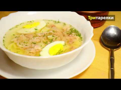 🍲 Куриный бульон