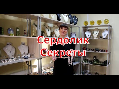 Video: Хризолит ташы: касиеттери жана сүрөттөлүшү