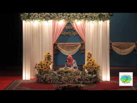 majlis-tilawah-al-qur'an-peringkat-kebangsaan-kemboja-(qariah-part-2)