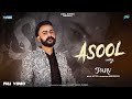 Asool  parv official latest punjabi song 2023  new song  viral homies
