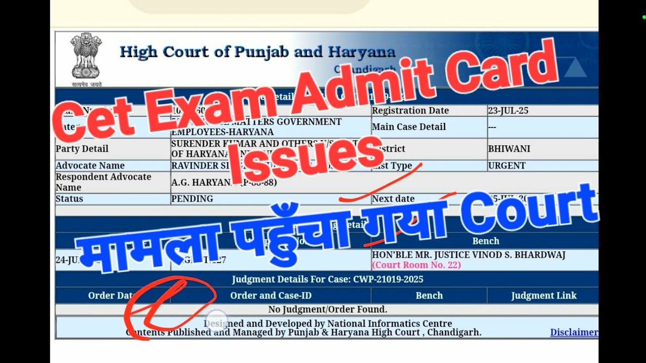 Hssc CET Exam 2025 Admit Card Court Case Update Today | hssc cet update today