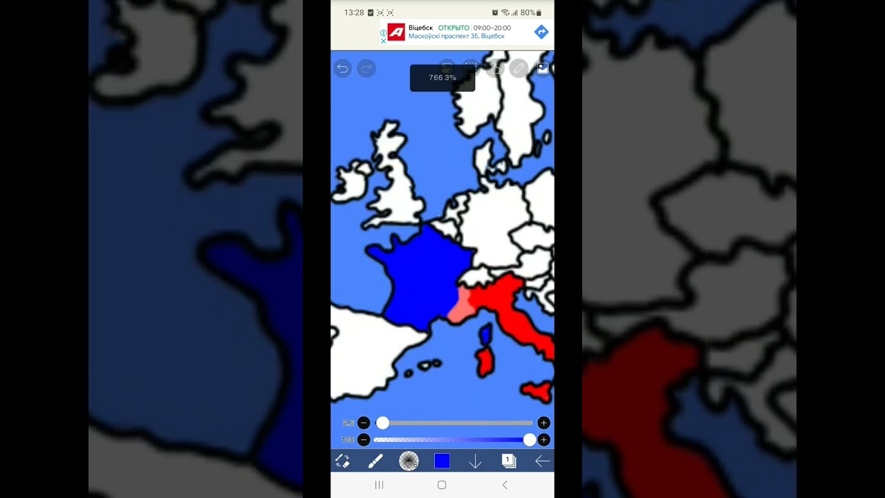 Туториал по анимации захвата в маппинге 