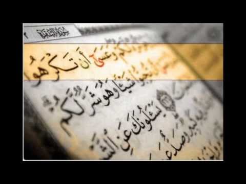 ابتهال غفرانك اللهم جل علاك