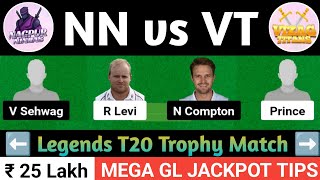 NN vs VT Dream11 Prediction | NN vs VT Dream11 Team | nn vs vt today match team | NN VS VT DREAM11 | screenshot 2