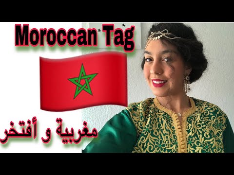The Moroccan Tag طاك مغربي Youtubeuse Marocaine