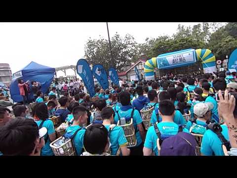 2015揹水一戰起步＼(^o^)／