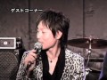 辰巳&かん太の演歌でござんす 11月28日放送  ゲスト 高倉一朗