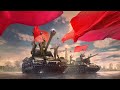 вылазки+ГК! клан EMBS! world of tanks