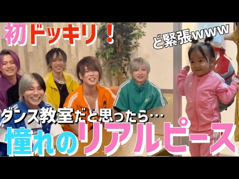 YutchanFamily - YouTube
