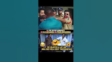 Saikumar Rockss 😂😂😂😂😂#cinema #funny #comedy #saikumar #ntr #tollywood   #tfi #telugufilmindustry