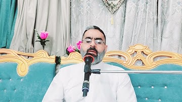 القارئ ايــاد البداحـي سورة الزُّمر ٢/ذو الحجّه /١٤٤٦ه‍/يوم الجُمعة.