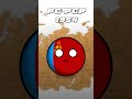 Как Менялись Названия России  #countryballs image