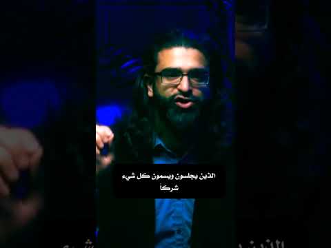 انا مدينة العلم وعلي بابها فمن أراد المدينة فليأتها من الباب سني اتبع أهل البيت ظهر المهدي