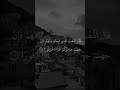 قال أرأيتك هذا الذي كرمت علي لئن أخرتن إلى يوم القيامة لأحتنكن ذريته إلا قليلا خالد الجليل