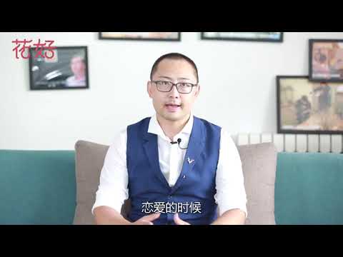分手后95%的男人狠心冷漠你，都是因为这3点，扎心了，挽回必须懂
